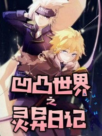 拔萝卜打扑克不盖被子免费观看